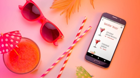 Разработка приложения «Cocktailist» для смартфонов Android