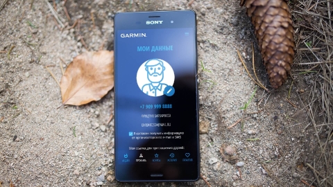 Разработка мобильного приложения Garmin Бонус для Google Play
