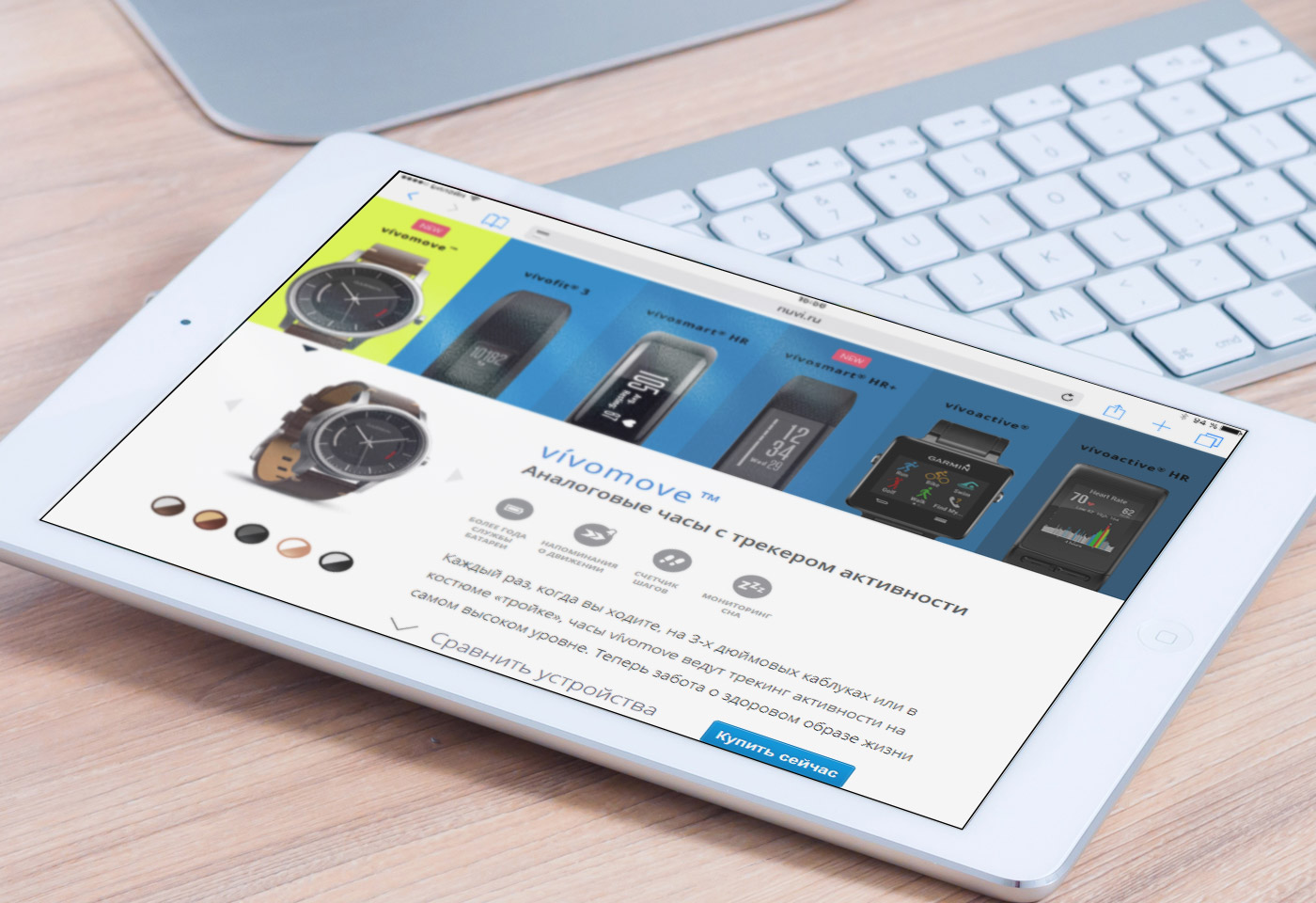 Удобство использования